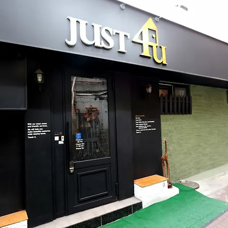 Hotel Just4U