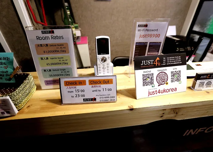 Just4u ホテル 2*